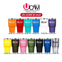 [ขายยดี]Ucam แก้วเก็บอุณหภูมิ เก็บได้ทั้งร้อนเย็น ขนาด30ออนซ์ มีครบทุกสี วัสดุ STANLESS STEELแท้ คํา