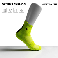 【WARX】二刀流運動中筒襪-螢光綠(除臭襪/機能運動襪/足弓防護)