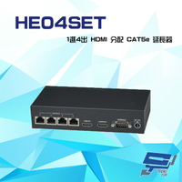 昌運監視器 HE04SET 1進4出 HDMI 分配 CAT5e 延長器【全壘打★APP下單跨店最高20%點數回饋!!】