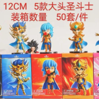 action figure saint seiya gold chibi set d isi 5