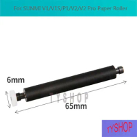5PCS/LOT For SUNMI V1 / V1S / P1 / V2 / V2 Pro Paper Roller All-in-one Printer Head With Paper Roller