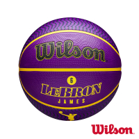 【WILSON】球員系列 22 LEBRON 橡膠 籃球(7號球)
