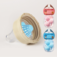 B&amp;G 奶瓶除泡濾網3入組 (寬口型) 幫助寶寶喝奶不脹氣 專利除泡網 防脹氣 台灣製 小獅王/貝親奶瓶適用