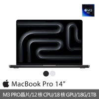 【Apple】MacBook Pro 14吋 M3 Pro晶片 12核心CPU與18核心GPU 18G/1TB SSD(MRX43TA MRX73TA)