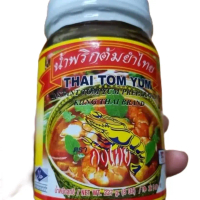 Paste Tomyam Thai/Prencah tomyam thai Kung Padu