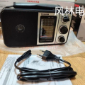 Đài Radio Toshiba TY-HRU30 Đen/Bạc - Đa Dải AM/FM, Nguồn Điện AC/DC