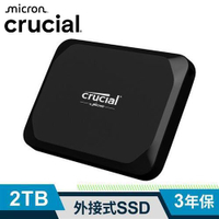 美光 Micron Crucial X9 2TB 外接式SSD