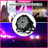 【COD】ไฟพาร์ กระพริบตามจังหวะ Disco light ไฟพาร์LED PAR LED 36 18 RGB ไฟเทค ไฟหลากสี ไฟงานเลี้ยง