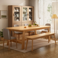 APP下單享點數9% 全實木餐桌方桌飯桌家用木桌子胡桃木長方形中式大長桌原木風桌椅