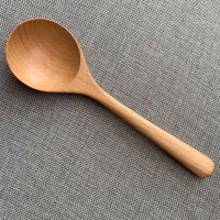 無漆木湯勺日式稀飯勺粥勺分湯勺子家用長柄木勺大號湯羹木質餐具