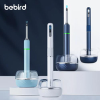 Bebird蜂鳥 N5 Pro三合一機械式可視掏耳機-共三色