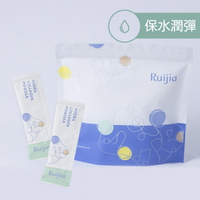 【Ruijia露奇亞】鋅酵母膠原蛋白 65入/袋 保水成分NO.1 用吃的安瓶精華 維持能量 胜肽級膠原蛋白【壹品藥局】
