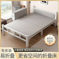 折疊床單人床家用可折疊簡易床小床辦公室午休床出租房硬板床鐵床