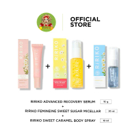 เซตคลั่งรัก RIRIKO SERUM 10 ml + Faminine Wash 30  BODY SPRAY ML คําแนะนําผลิตภัณฑ์ใหม่ของเดือนนี้