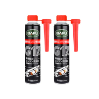 【巴孚】G17 三元催化 汽油積碳清潔劑 300ml 2入(機車汽油精 汽車積碳清潔劑 汽油添加劑 燃油寶)