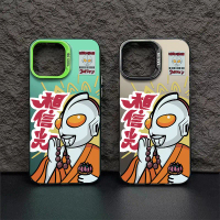 Sarung Telefon Superman, Reka Bentuk Kartun Lucu, Percaya pada Cahaya, Serasi dengan iPhone 11, 12, 