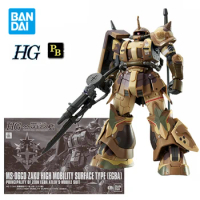 Bandai GUNDAM HG MS-06GD Zaku High Mobility Surface Type Action Figure Cucuruz Doan's Island Gundam Assembly Model Toys Gifts
