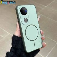 เคสโทรศัพท์สองสีใหม่ Jingsanc สำหรับ VIVO V50 5G, สัมผัสเหมือนหนัง, ทนการกระแทก, พื้นผิวด้าน, ป้องกั