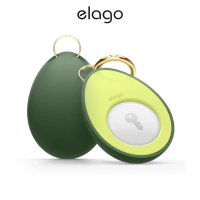 【Elago】AirTag可口酪梨保護套