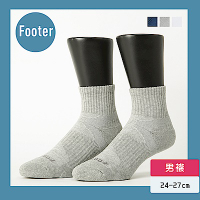 FOOTER除臭襪【男款L】輕壓力單色足弓襪(T97)