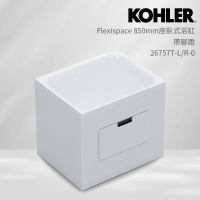 KOHLER Flexispace 850mm座臥式壓克力浴缸(帶腳蹬)