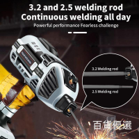 【限時優惠】新品優惠110V美規手持電焊機220V歐規家用灰色小型迷妳便攜帶逆變焊機