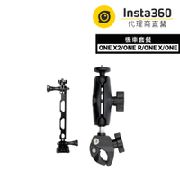 Insta360 ONE X2 / ONE R / ONE X / ONE 機車套餐(原廠公司貨)分期零利率