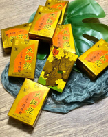 慶隆昌/春雨茶齋～「嚴選茶品」八三茶人武夷山大紅袍
