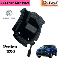 DSTWEI Custom Fit Pu Leather Car Floor Mats For Proton X90
