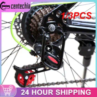 1/3PCS Rear Derailleur Hanger Chain Gear Guard Protector Cover Mountain Bike Cycling Transmission Protection Iron Frame