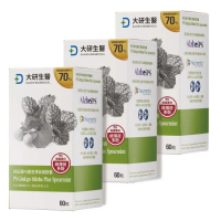【大研生醫】好記易PS銀杏薄荷葉膠囊3入(60粒/入)