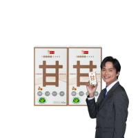 【享食尚】黃金組合甘甘好60粒2盒 健字號護肝認證(黃鐙輝/白蔘/薑黃/馬卡/B群/尾牙/聚餐/送禮)