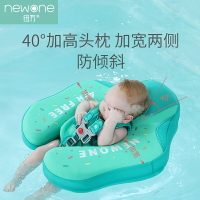 寶寶游泳圈 免充氣嬰兒趴圈 3個月-2歲兒童男女嬰幼兒新生兒防側翻