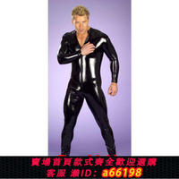 【台灣公司 可開發票】男士漆皮連體衣大碼彈力拉鏈過襠緊身皮衣夜店游戲DS演出服