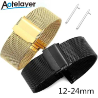 12-24mm Universal Quick Release Watch Band Stainless Steel 0.6 Line Mesh Bands Milanese Strap Watch Bracelet With Tools