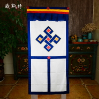 歐斯特 藏式門簾 棉布縫制 西藏吉祥結繡花布藝門簾 掛簾