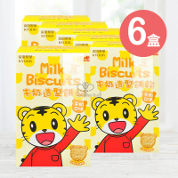 【京田製菓】巧虎牛奶造型餅乾X6盒(90g/盒 牛奶口味)