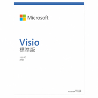 【Microsoft 微軟】Visio 2021 標準版 下載版序號(購買後無法退換貨)