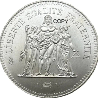 France 1976 France 50 Francs Hercules Plated Silver Copy Coins