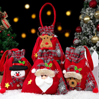 聖誕節蘋果袋 兒童禮物袋小禮品袋平安夜糖果包裝盒 禮盒手提裝飾品【不二雜貨】