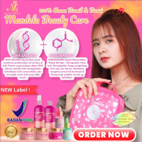 PAKET RESELLER Skincare MBC Mandela Beauty Care Mencerahkan Wajah Memudarkan Flex Hitam Bisa Untuk K