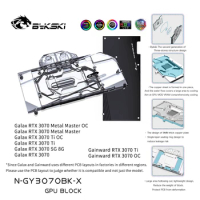 Bykski GPU Block For GALAX Gainward RTX 3070 3070Ti Metal Master , Video Card Water Cooling / Full Cover Radiator, N-GY3070BK-X
