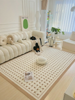 奶油風北歐簡約客廳地毯抽象百搭地墊茶幾地毯不規則臥室地毯