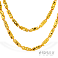【福西珠寶】9999黃金項鍊 超神奇項鍊 2尺加粗套頭(金重5.29錢+-0.03錢)