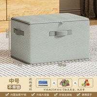 內地直送 - 衣服收納箱家用大容量收納箱帶蓋衣櫃裝衣物玩具整理可摺疊收納箱