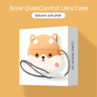 For Bose QuietComfort Ultra Case Protective Cover Cartoon Shiba Inu Cute Keychain Bose QuietComfort EarBuds 2 Silicone Soft Case