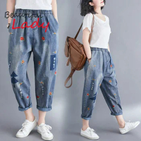 Women Baggy Jeans Price & Promotion-Jan 2024