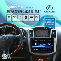 【299超取免運】BuBu車用品【DynaQuest 10.1吋】Lexus RX350 車用觸控式螢幕 保留原廠顯示器 DMV-101A