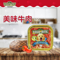元氣便當FEED RITE 犬用餐盒 健康美味更升級 寵物狗罐頭/狗餐