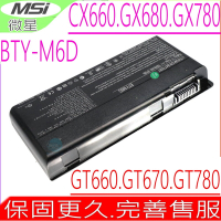 MSI BTY-M6D GT660 GT670 GT780 電池適用 微星 GT60 GT70 GT72 GT663R GT683R GT783R GT680DX GT683DXR GT780DX